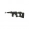 Sniper Dragunov SVD A&K full metal 2.7 jouli-76-346
